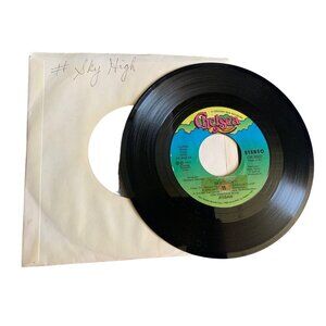 Vintage 1977 7" Vinyl Record "Sky High" & "Brand New Love Affair" By Jigsaw